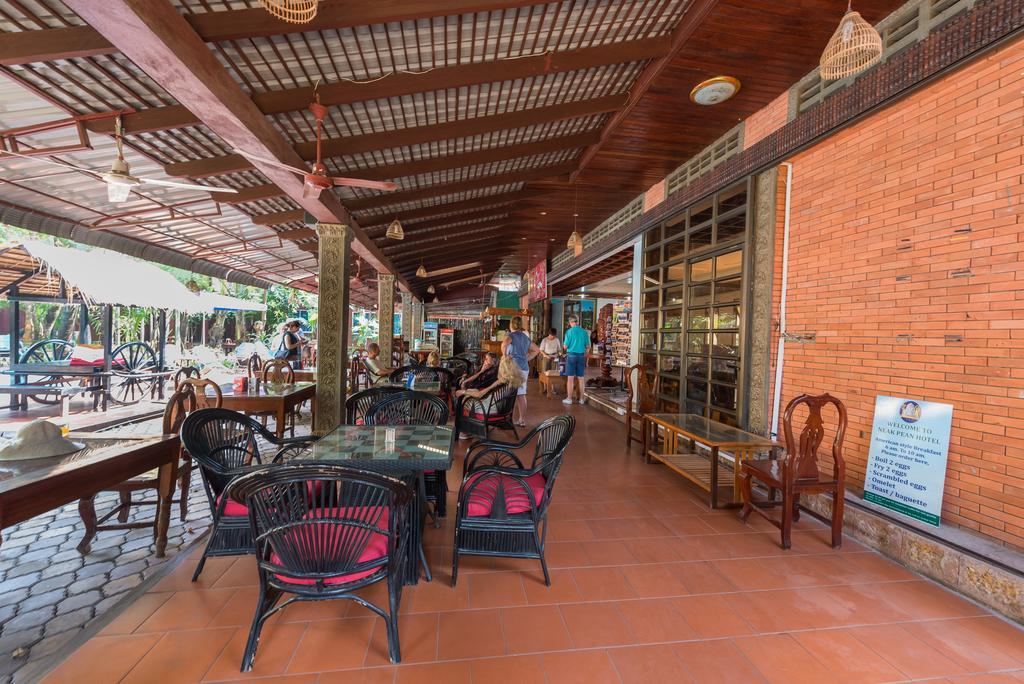 Neak Pean Hotel - Wooden House Siem Reap Exterior photo
